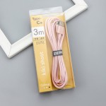 Data Cable Factory - 3M Fast Charging USB C Cable Wholesale