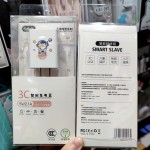 Wall Charger Factory - QC 5V 2.1A Travel Wireless Adapter