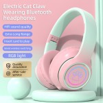 Wireless Headset Factory - Gradient Color Cat Claw Kids Headphones
