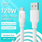 Charging Cable Manufacturer - 120W 6A Smart Fast Charge Cable
