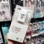 Wall Charger Factory - QC 5V 2.1A Travel Wireless Adapter