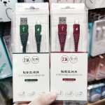 Charging Cable Manufacturer - 2.1A Nylon Braided USB Data Cable