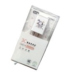 Wall Charger Factory - QC 5V 2.1A Travel Wireless Adapter