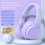 Wireless Headset Factory - Gradient Color Cat Claw Kids Headphones