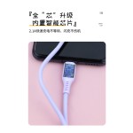 Data Cable Factory - 2.4A Type C Fast Charging Cable