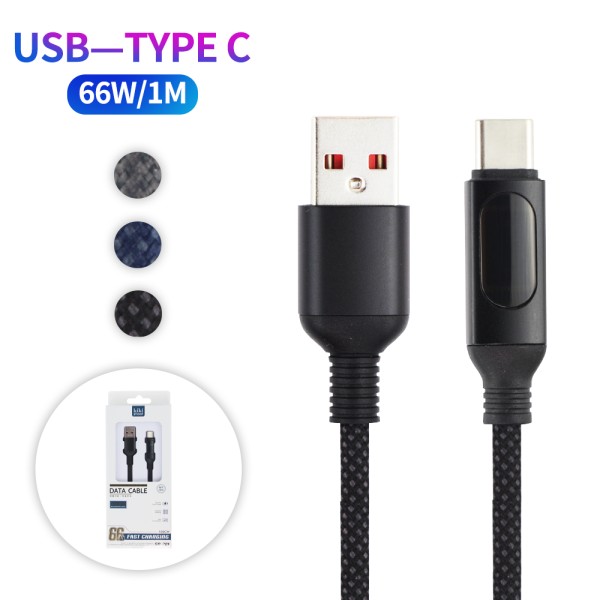 Type C Cable Factory - 66W Fast Charge Nylon Braided Cable