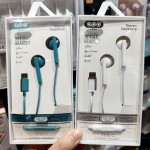 Wired Earphones Manufacturer - Type C Hifi Quality Earbuds with Mic