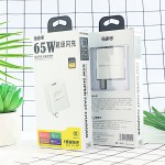Wall Charger Manufacturer - 65W High Power Fast Travel Charger