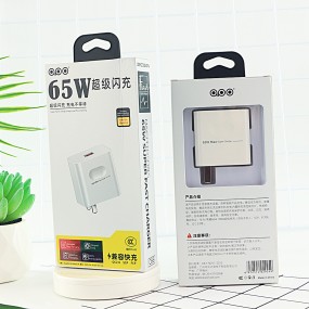 Wall Charger Manufacturer - 65W High Power Fast Travel Charger