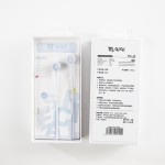 Wired Earphones Factory - 3.5mm Cute Kawaii In-ear Earbuds