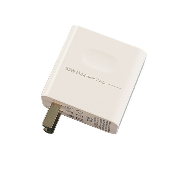 Wall Charger Factory - 65W Super Fast Charging USB Adapter