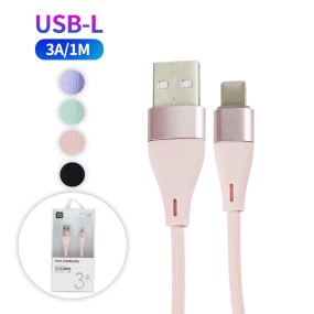 USB Cable Manufacturer - 3A Fast Charging iPhone Cable PVC