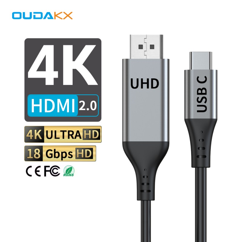 USB Cable Supplier - OEM 4K 8K 60Hz Nylon Braided