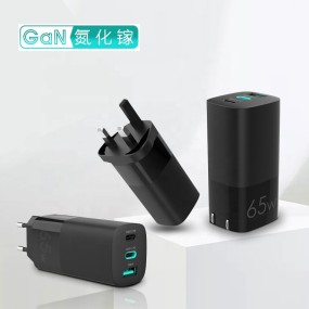 Charger Supplier - OEM Universal GaN 3 Ports 65W