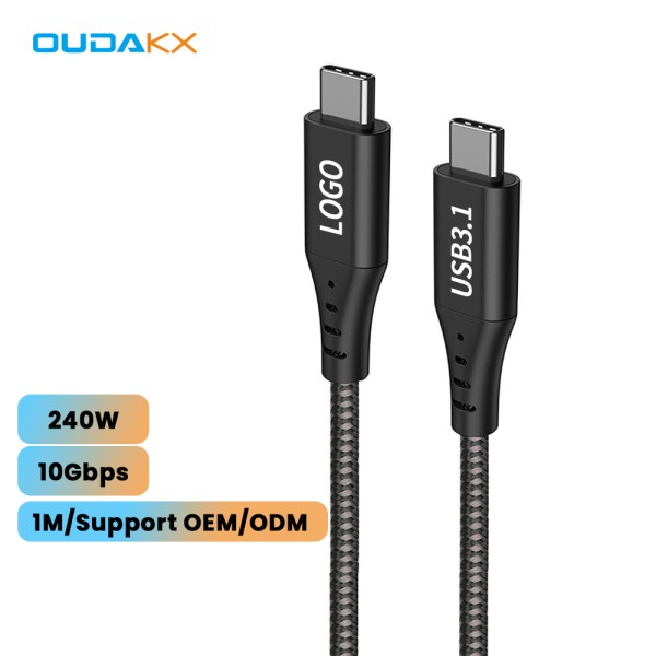 USB Cable Supplier - OEM 240W USB3.1 10Gbps Type C