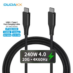 USB Cable Supplier - OEM USB Type C 4.0 20Gbps PD240W