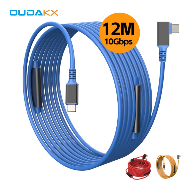 USB Cable Supplier - OEM 12M 10Gbps USB 3.2 Active