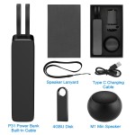 Gift Set Manufacturer - Custom 5000mAh Power Bank Speaker Set