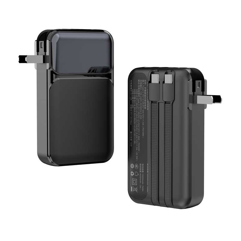 Power Bank Factory - 20W Type-C 10000mAh Foldable Wall Charger