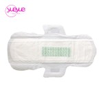 Sanitary Pads Manufacturer - OEM Peppermint Biodegradable