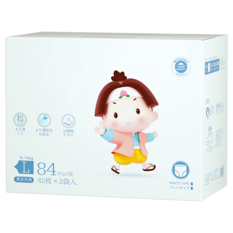 Baby Diapers Factory - XXL Absorbent Nappy China