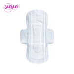 Panty Liners Factory - Biodegradable Organic Cotton