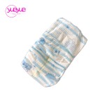 Baby Diapers Supplier - NB Size Cotton Printed