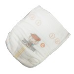 Baby Diapers Supplier - NB Size Cotton Printed