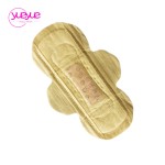 Sanitary Napkins Supplier - Nano Silver Bamboo Fiber