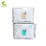 Sanitary Napkins Supplier - Nano Silver Bamboo Fiber