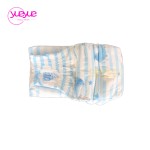 Baby Diapers Supplier - NB Size Cotton Printed