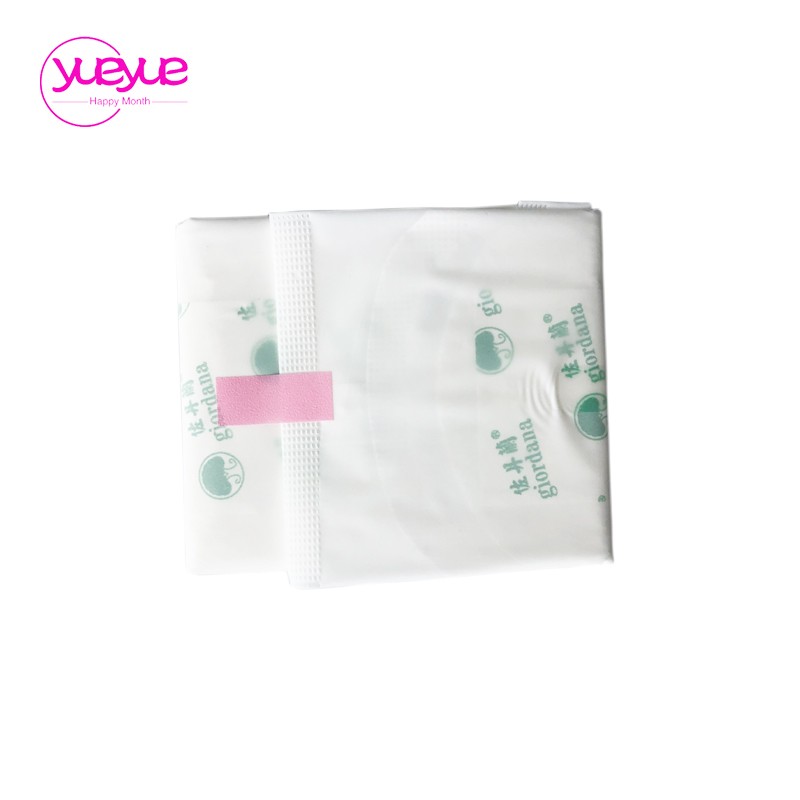 Sanitary Napkins Factory - 240mm Biodegradable Winged