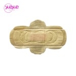 Sanitary Napkins Factory - Pink Anion Bamboo Fiber