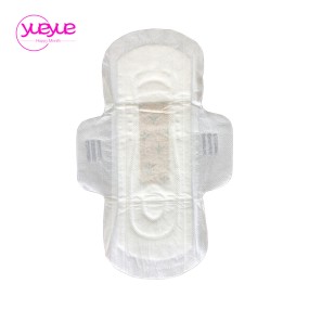 Sanitary Pads Supplier - Free Sample Private Label