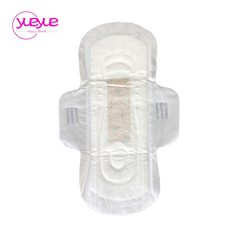 Sanitary Pads Supplier - Free Sample Private Label