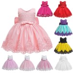 Girl Tutu Dress Supplier - Sequin Rainbow Mesh