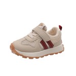 Children's Sneakers Factory - Clunky Spring Autumn