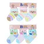 Baby Mittens Supplier - High Quality Cotton Soft