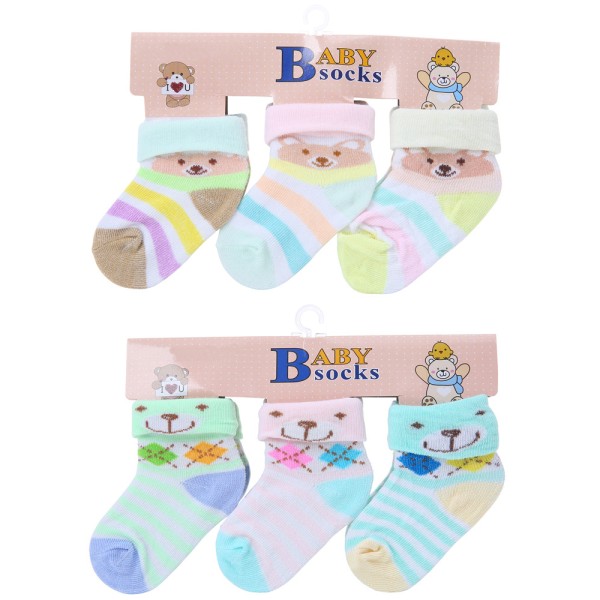 Baby Mittens Supplier - High Quality Cotton Soft