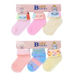 Baby Mittens Supplier - High Quality Cotton Soft