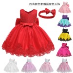 Girl Tutu Dress Supplier - Sequin Rainbow Mesh