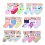 Baby Mittens Supplier - High Quality Cotton Soft