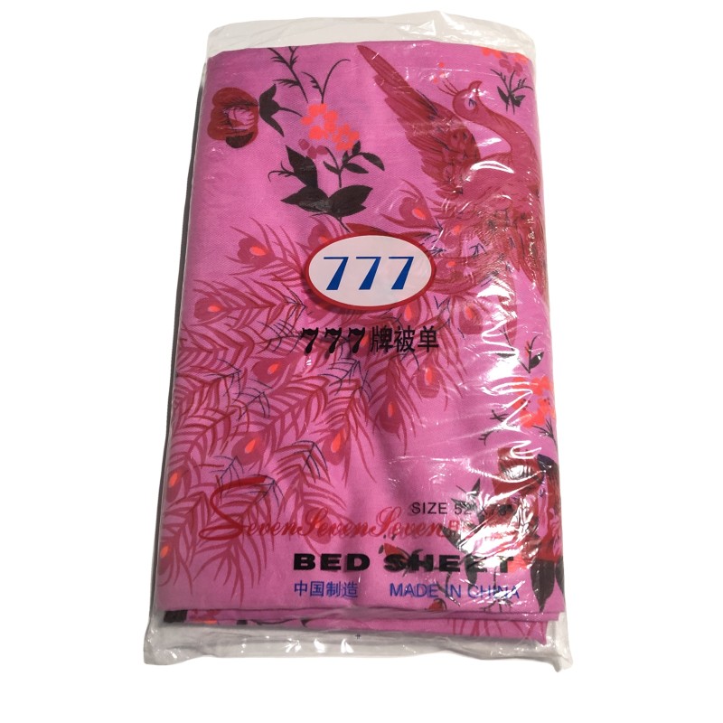 Microfiber Beach Towel Supplier - Sand Free Suede Print