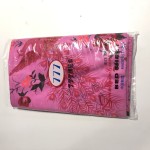 Beach Blanket Factory - Personalized Printed Gift