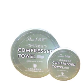 Compressed Towel Supplier - Disposable Travel Bath