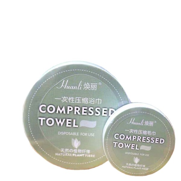 Compressed Towel Supplier - Disposable Travel Bath