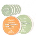 Compressed Towel Supplier - Disposable Travel Bath