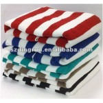 Striped Beach Towel Supplier - 100% Cotton Pool