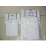 Muslin Prayer Mat Factory - Wholesale Custom Printed