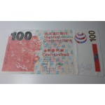 US Dollar Towel Supplier - Velour Promotional Beach